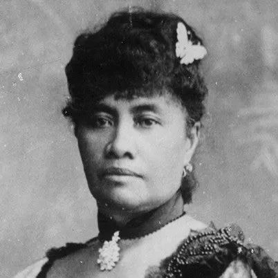 Queen Lili'uokalani — Last Sovereign Monarch of Hawai'i